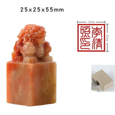 Customized Stone Personal Seal Chinese Tradtional Cute Carving Seals Calligraphy Painting Seal Artist Name Gift Stamps with Box B2 with box