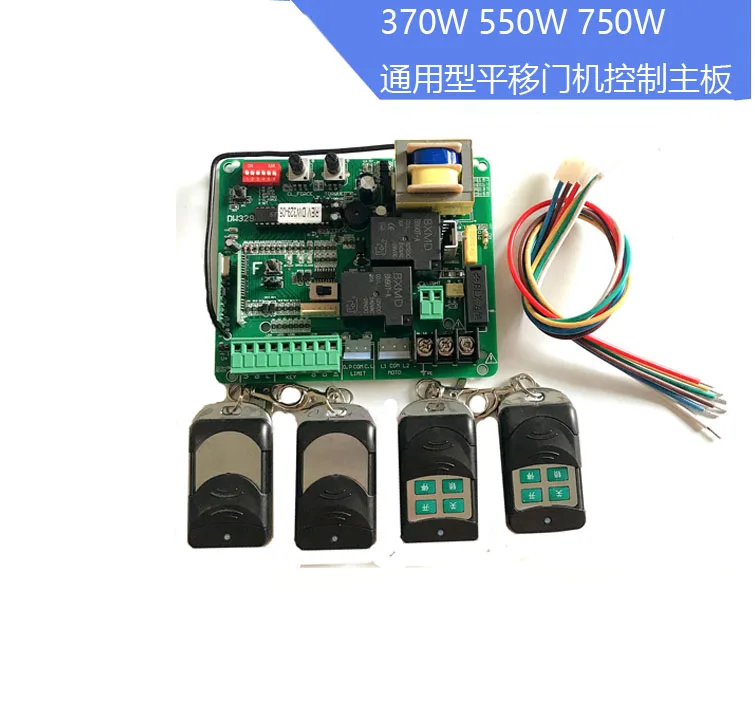 sliding-door-machine-circuit-board-370w-550w-750w-universal-motor-controller-k328-circuit-motherboard