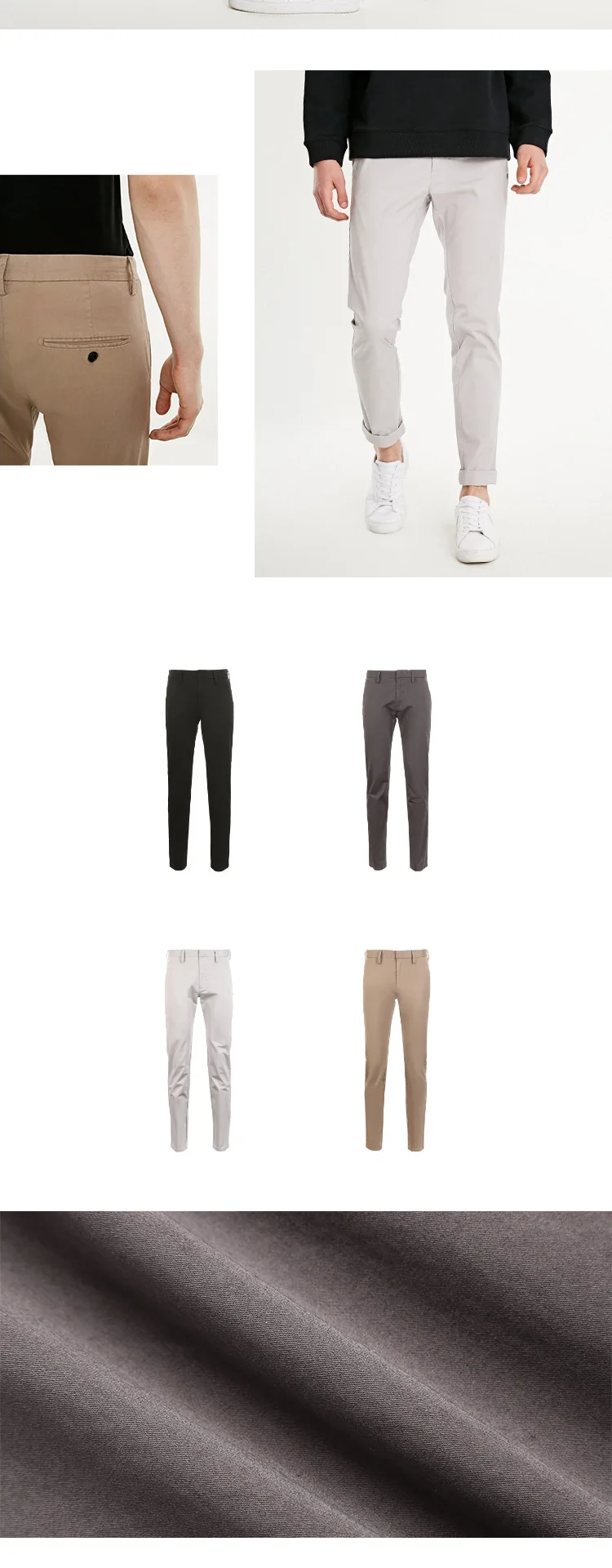 JackJones мужские Умные повседневные однотонные брюки 219114573