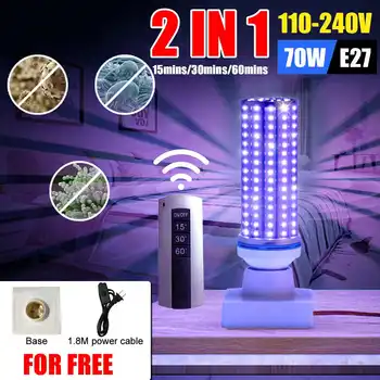 

70W UV Germicidal Lamp E27 Ultraviolet UVC Light Corn Bulb Disinfection Lamp Sterilization LED Lights Home Sterilization Light
