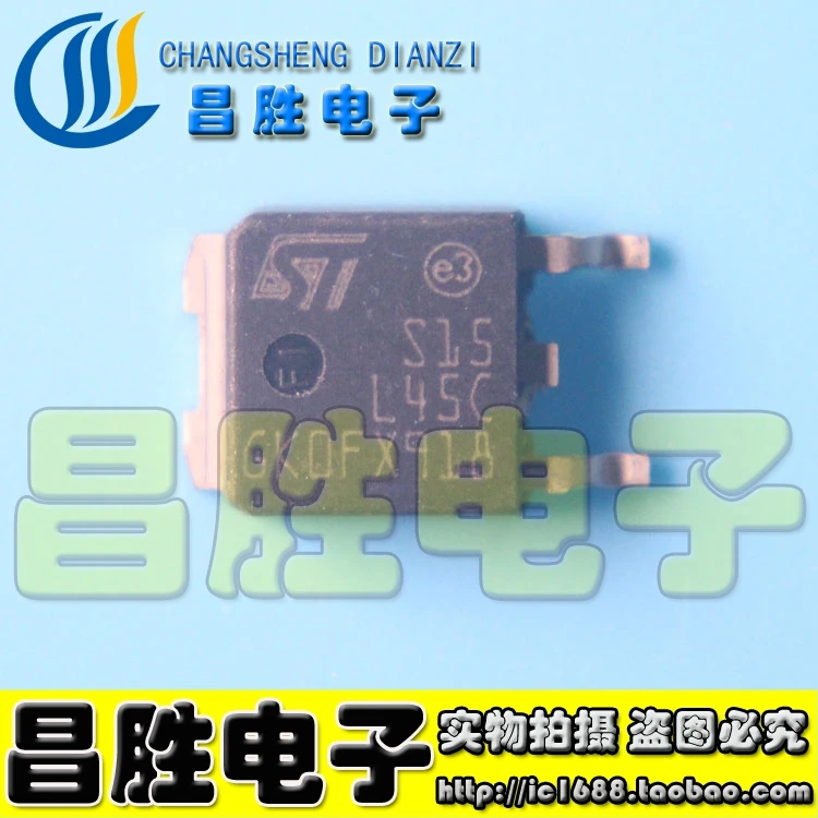 

(5 шт.) S15L45C STPS15L45C TO-252