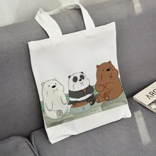 Мультфильм Мы Голые Медведи сумка холст хозяйственная сумка моющаяся Сумка-тоут повседневное использование многоразовая эко-сумка для женщин