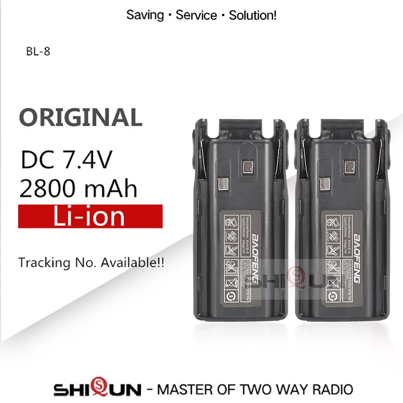 BL-8 Батарея для Baofeng UV-82 2800mAh дополнительный 3800 мА/ч, Батарея для uv 82 UV82 UV-8D UV-89 UV-82HP UV-82HX UV-82 плюс - Цвет: 2PCS 2800mAh