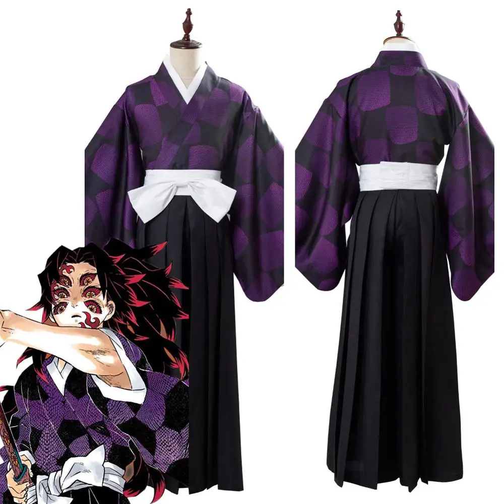 Убийца демона: Kimetsu no Yaiba Kokushibou косплей костюм платье кимоно Мужской Женский Хэллоуин Карнавальная одежда на заказ