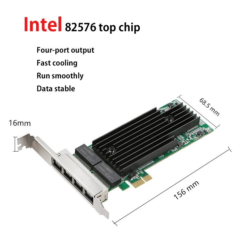 Гигабитный сетевой карты проводной встроенный PCIE сети карточная игра сетевая карта 2000 Мбит/с Серверная сетевая карта 10/100/1000 Мбит/с Inter чипы