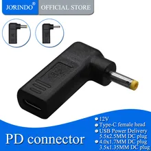 Маршрутизатор, планшеты, Tmall мастер зарядки конвертер PD трюки 12 Быстрая зарядка при напряжении, Тип-C Джек 5,5*2,5/4,0*1,7/3,5*1,35 штекером постоянного тока для подключения к, 3A Маршрутизатор, планшеты, Tmall мастер зарядки конвертер PD трюки 12 Быстрая зарядка при напряжении, Тип-C Джек 5,5*2,5/4,0*1,7/3,5*1,35 штекером постоянного тока для подключения к, 3A