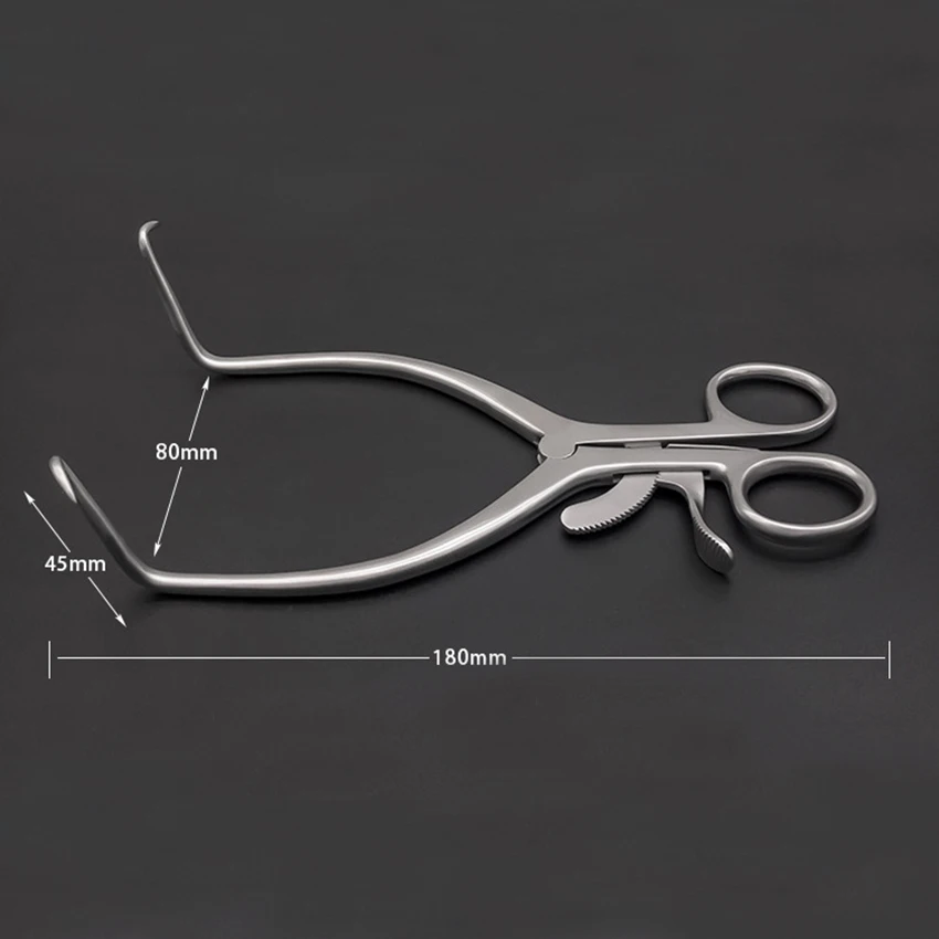 Length 18cm