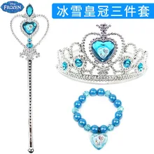 Disney Подлинная корона для девочек головной убор Набор Замороженная Принцесса игрушечная волшебная палочка браслеты для девочек