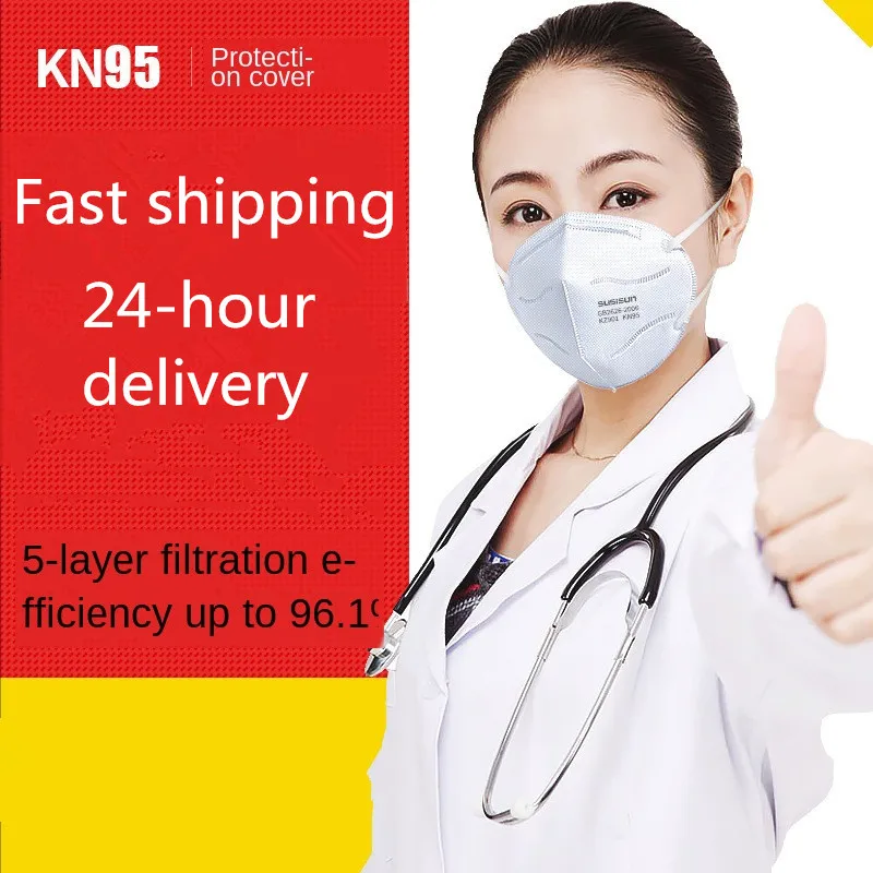 

NAISIAN KN95 disposable face mask adults 5 layers protection dust proof Anti PM2.5 CE test fast ship kn95 mask respirator