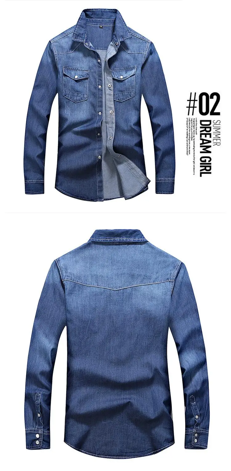 boys blue jean shirt