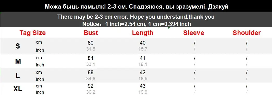 Женские топы размера плюс,, женские летние топы в полоску, без рукавов, полиэстер, розовый, повседневный Топ, сексуальный, элегантный, для пляжа, отдыха, женские майки