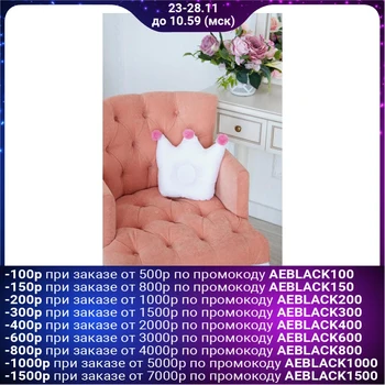 

Anatomical children's pillow Baby I "Crown" 32x25 cm, white / pink