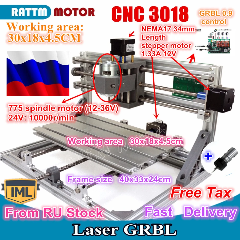 RU корабль 3018 GRBL управления DIY мини-станок с ЧПУ рабочая зона 300x180x45 мм 3 оси Pcb фрезерный станок, древесины маршрутизатор, ЧПУ маршрутизатор v2.4