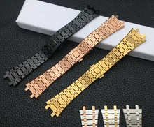  Black gold silver watchband 21mm 26mm Men women Full Stainless Steel Watch Band Bracelet For AP ROYAL OAK strap folding buckle 