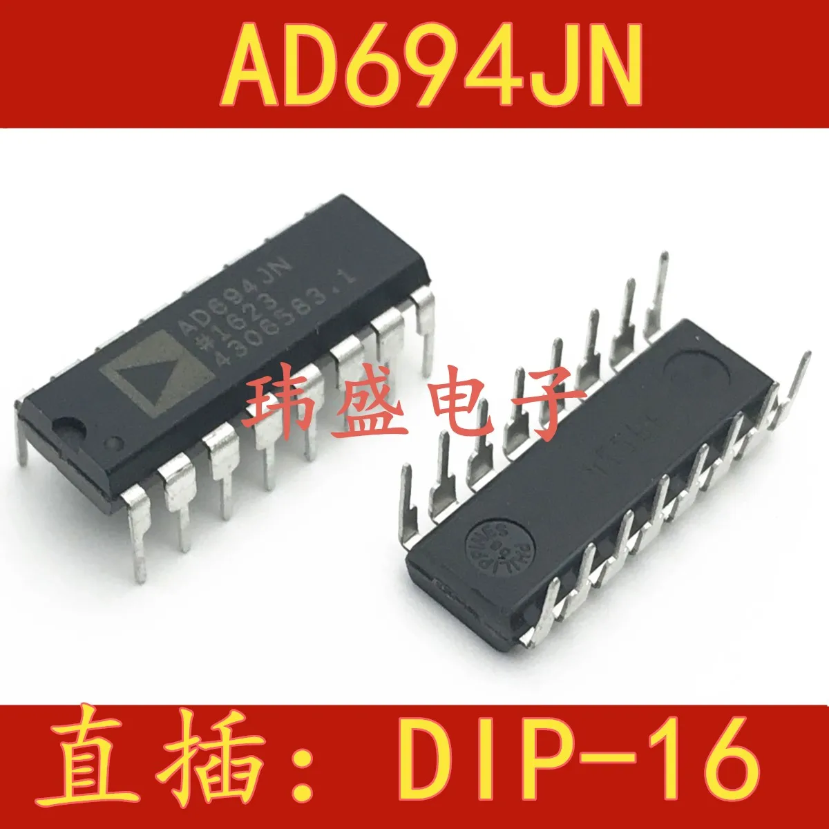 

10pcs/lot AD694 AD694JNZ AD694JN DIP-16