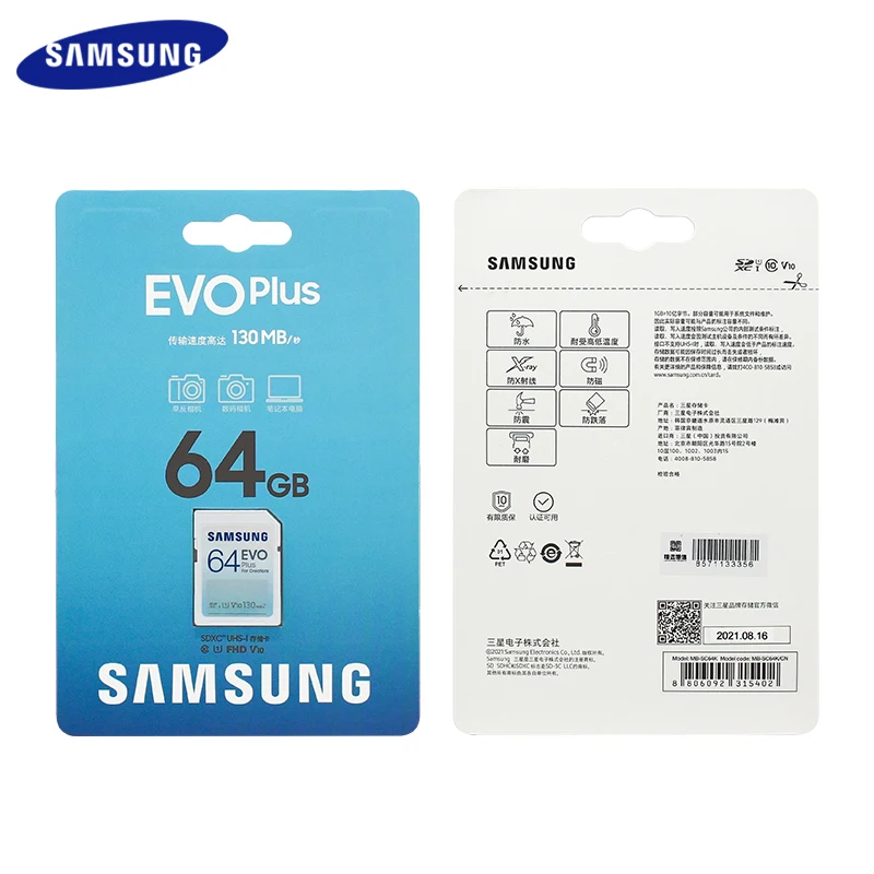 Ｚ EVO ÷ ũͿ SD ī, ִ 130 MB/s  ī޶ ÷ ī, 256GB, 128GB, 64GB, 32GB ޸ ī