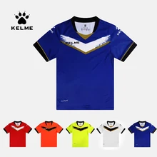 Новые детские футбольные майки KELME, спортивные футбольные тренировочные короткие майки для детей, футбольные рубашки K16Z2001C