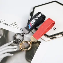 Молния висячие украшения кожаный веревочный брелок с надписью Sup популярный бренд брелок из воловьей кожи кольцо творческие подарки Реклама Promoti