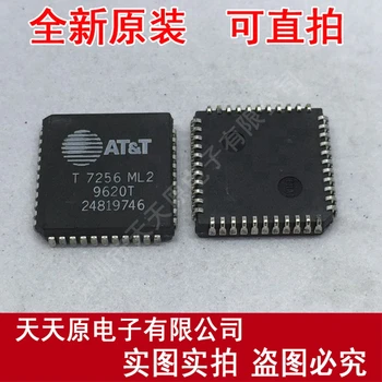 

Free shipping 10PCS/LOT T7256ML2 PLCC44