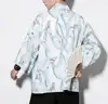 Coats 