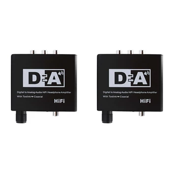 

HiFi Digital Analog o Converter Fiber Coaxial To RCA Left and Right Channel Coaxial Bi-Directional Switch with RCA 3.5Mm Jac