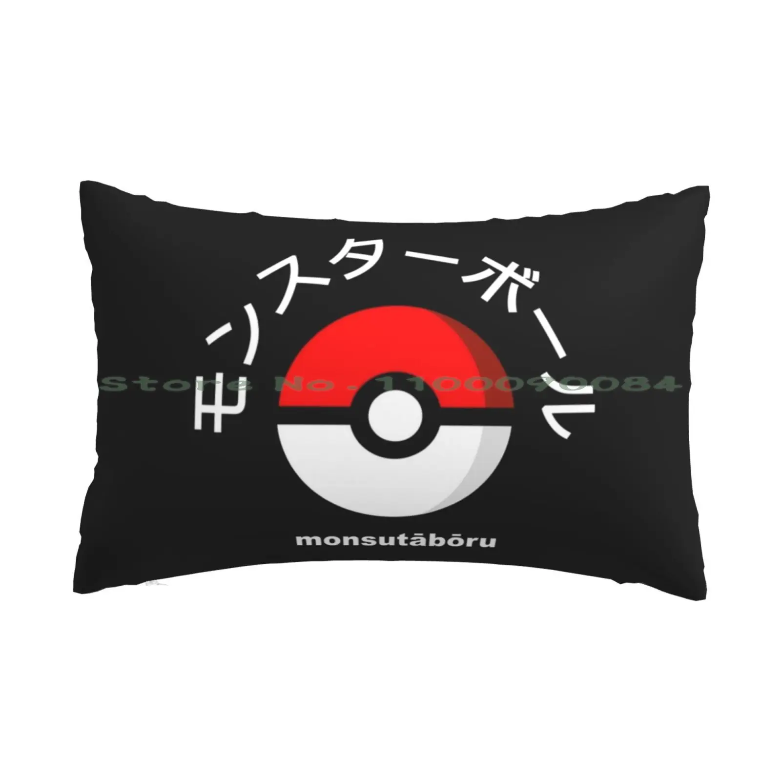 Pokeball Federa 20X30 50*75 Divano Camera Da Letto Wreck It Ralph Vanellope Von Schweetz Best Friends Videogiochi Personaggi Im