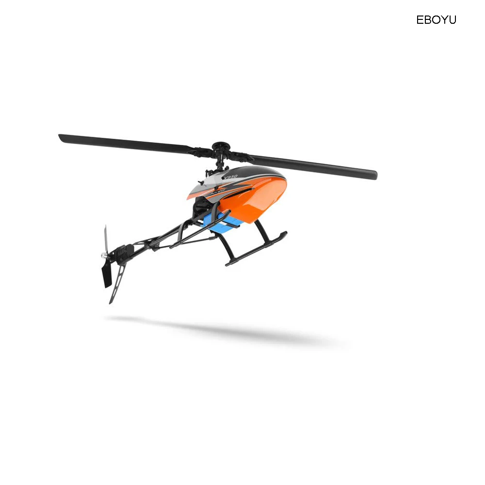 WLToys-V950_06
