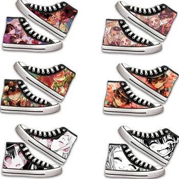 

Anime Toilet-Bound Jibaku Shounen Hanako Kun Yugi shoes Cosplay Nene Yashiro High-Top Shoes Men women casual canvas shoes