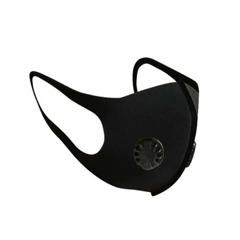 

1Pcs Reusable Face Mouth Mask PM2.5 With Double Breathing Valves Anti Dust Face Mask Filter Protective Masks Black