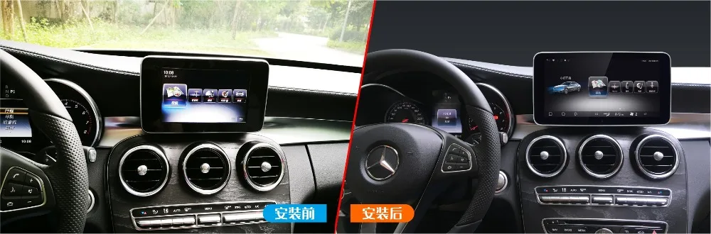9,33 дюймовый Android четырехъядерный 7,1 3+ 32GB Автомобильный dvd для Mercedes-Benz класса GLC- NTG 5,0/5,1 автомобильное радио с GPS навигацией стерео