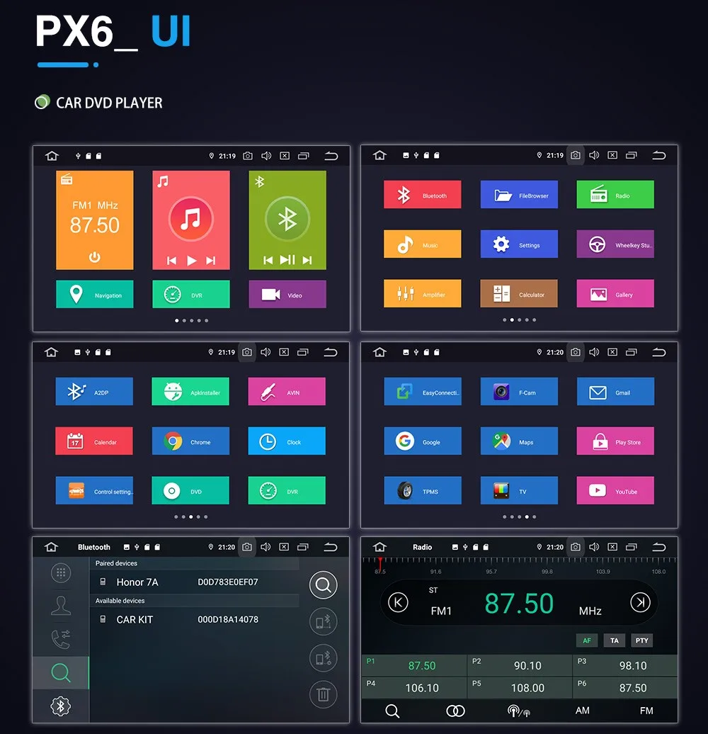 UI_PX6