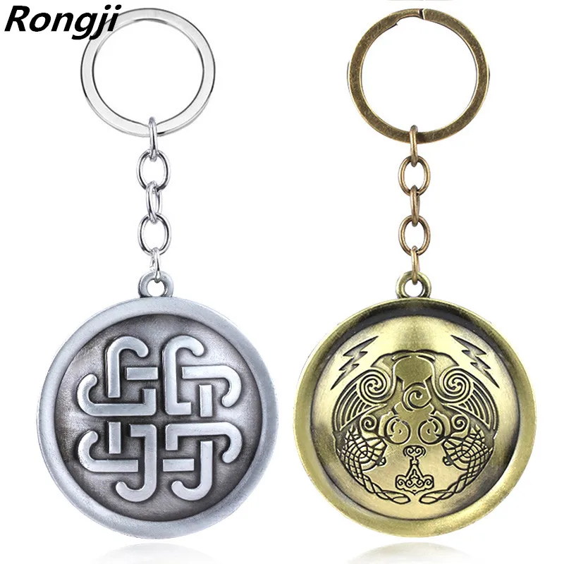 

Thor marvel Jane Foster uniform logo Keychain Avengers The Dark World Key Finder Iron Man Keyring Jewelry
