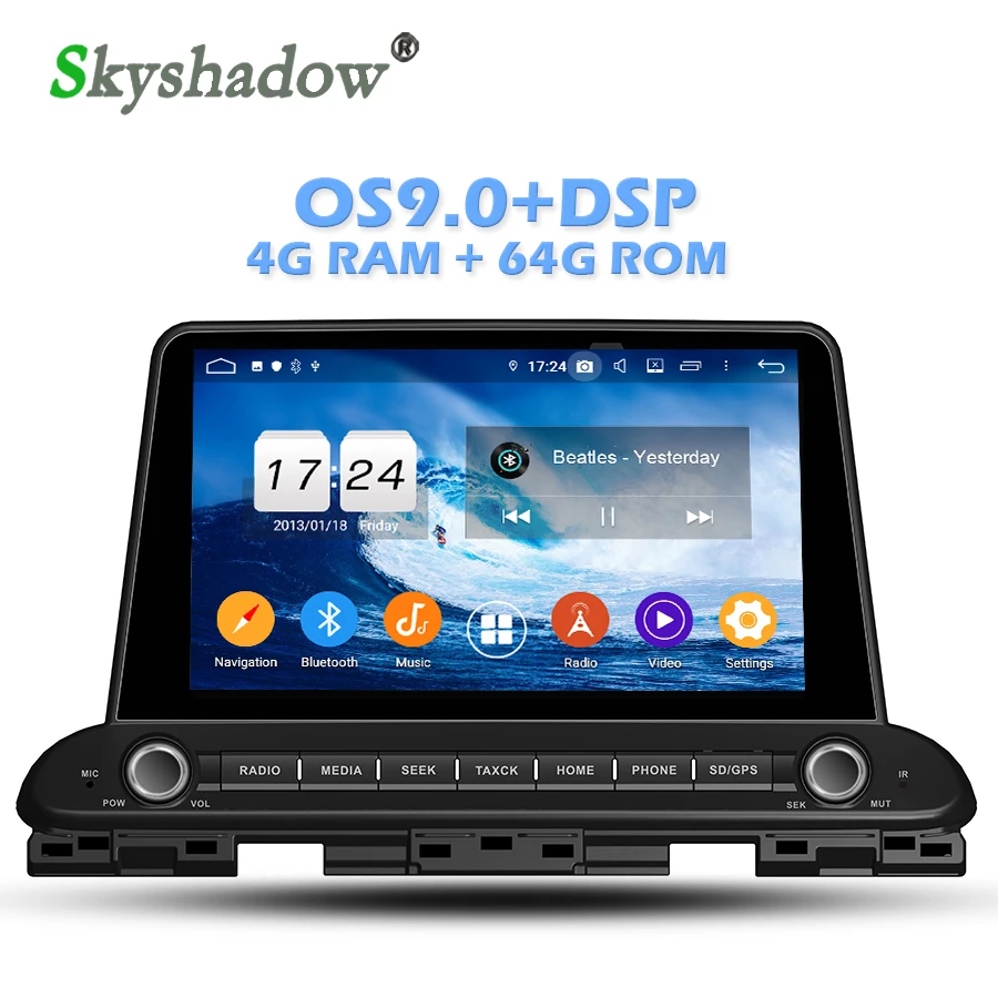 Ips DSP Android 9,0 4 Гб ОЗУ+ 64 Гб ПЗУ+ 8 ядерный автомобильный dvd-плеер Wifi Bluetooth 4,2 RDS радио gps карта Для Киа церато Форте