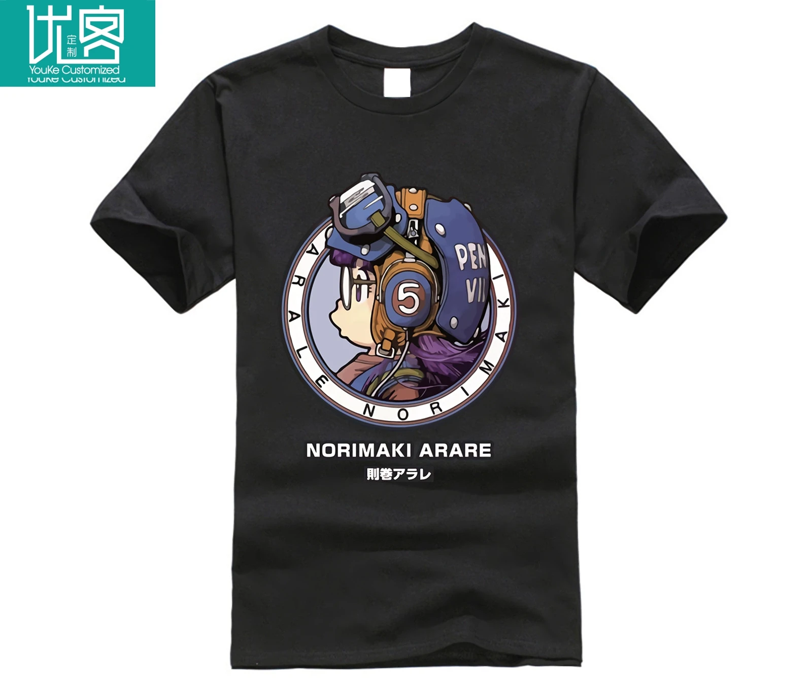 

men'S Tee Japanese Anime Manga Arale Norimaki T Shirt Men Women Unisex 005 For Lady Tops Streetwear