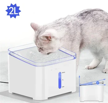 

Automatic Cat Water Fountain Pet Drinking Water Dispenser Electric LED Dog Drinking Fountain Cat Feeder Drink Filter USB Powered