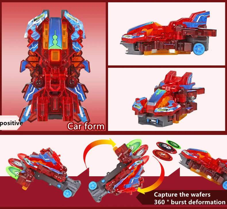 Craechers wild burst speed fly деформация автомобиля фигурки захвата вафли 360 ° переворачивает трансформация автомобиля для детей игрушки подарок