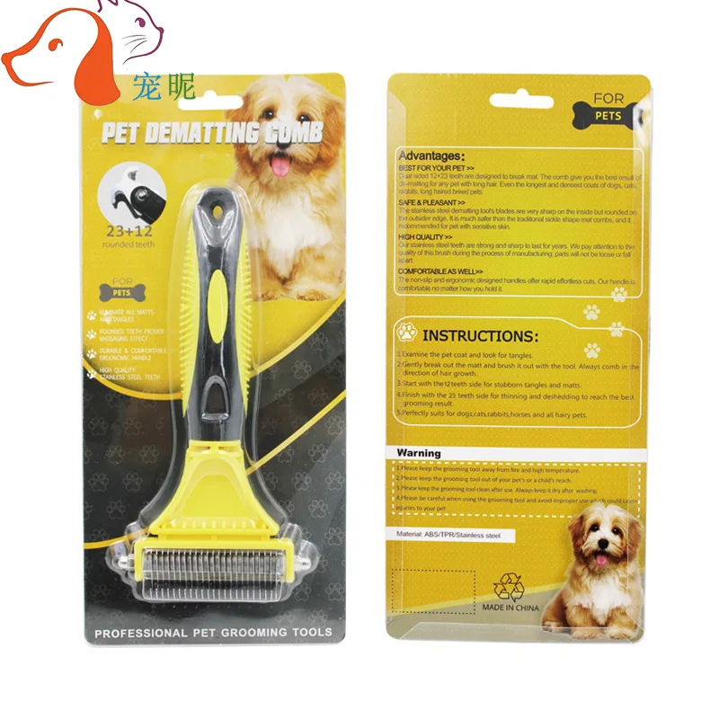 

Hot style pet stainless steel knot rake double-sided knot knife nail rake comb cat and dog comb to remove dead hair
