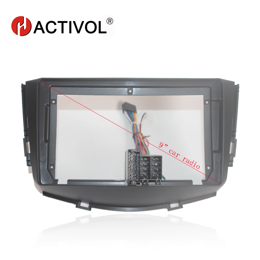 HACTIVOL 2 Din автомобильный радиоприемник с рамкой для Lifan X60 2011 2016 DVD GPS навигатор