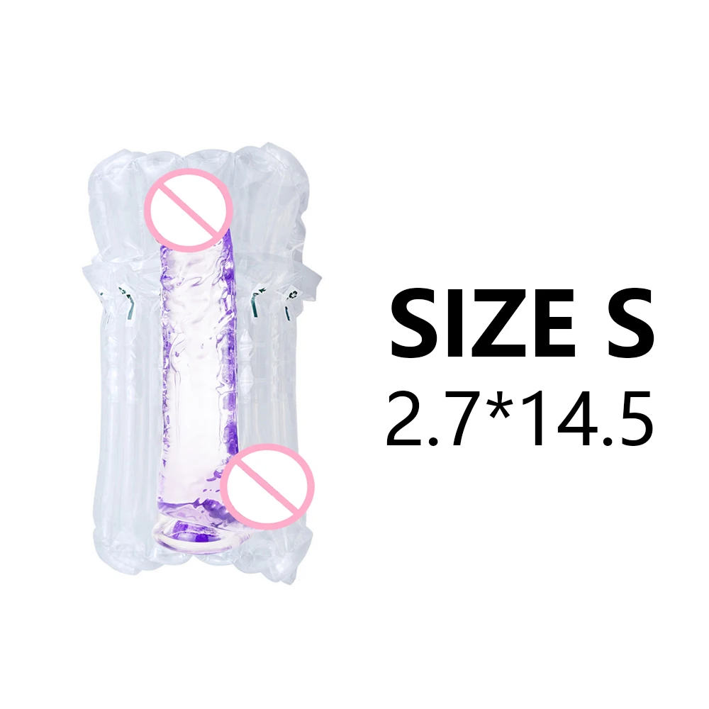 Purple S