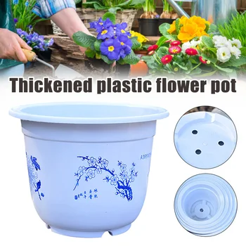 

Hot Large Plastic Flower Pot Round Thick Planter Garden Indoor Flowers Plant Pot D6