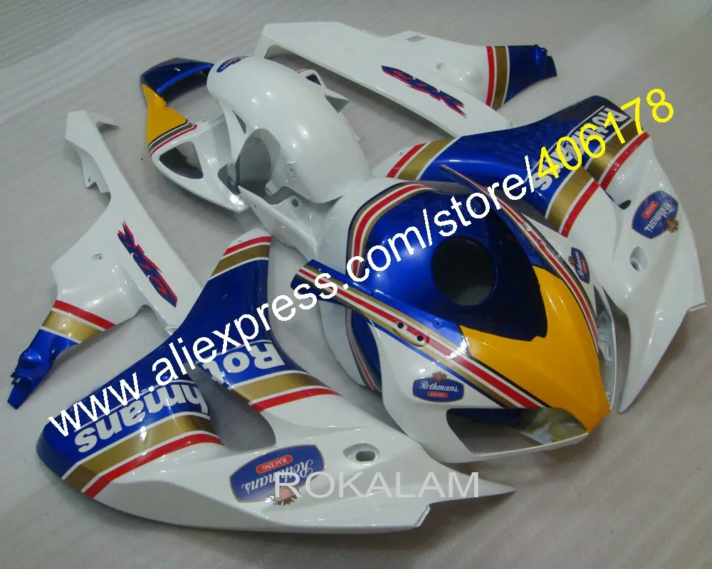 Комплект кузова для Honda 06 07 CBR1000RR 2006 2007 CBR 1000 RR оптовая продажа мотоциклетных