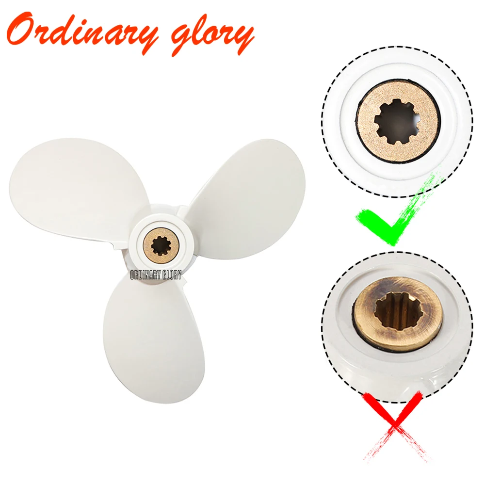 

6E0-45941-01-El Aluminum Alloy Outboard Propeller 7 1/2X8-Ba For YMH 4-6Hp 3 Blades 9 Spline Tooth White R Rotation