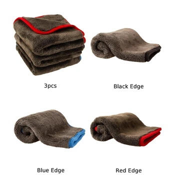 

40x40cm Ultra-Thick Car Polishing Detailing Drying Towel Soft Coral Microfiber Cloth For Glass/ Cars/ Dishes/ Mirrors/ Tiles