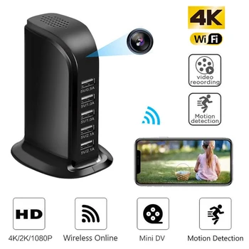 

USB Adapter Charger Mini WIFI Camera 4K Ultra HD IP camera Wireless Security Camera Baby Cam Monitor Camcorder Smart Home Camera