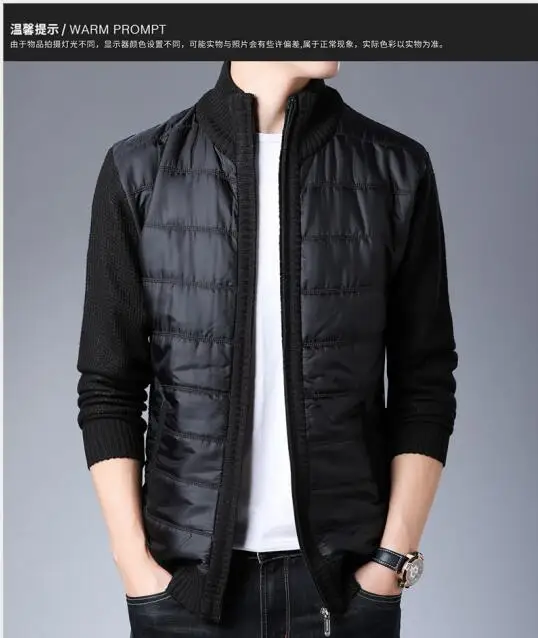 QQ截图20191102171249