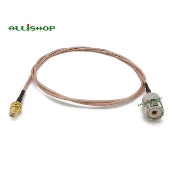 

Handheld Radio Antenna UHF PL-259 SO-239 Female to SMA Female RG316 Cable Connector for Hamdheld Ham Radio 2/6/9/12/15M
