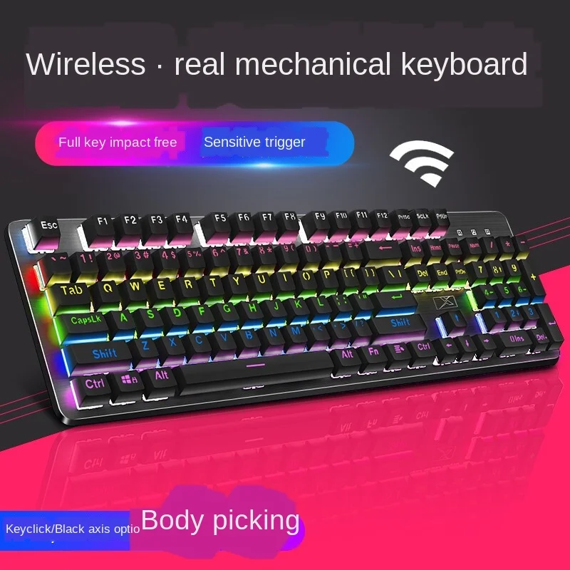 Rechargeable Wireless Real mechanical keyboard mouse set peripheral unlimited keyboard and mouse notebook Apple computer desktop