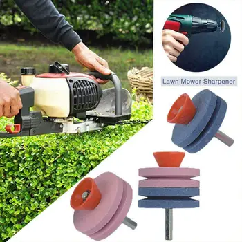 

Universal Electric Faster Blade Sharpener Lawn Mower Sharpening Lawnmower Grinding Rotary Drill Dremel Accessories Garden Tools