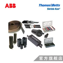 Cheap ABB Tongbei products ATS397477; 10136660 Cheap ABB Tongbei products ATS397477; 10136660
