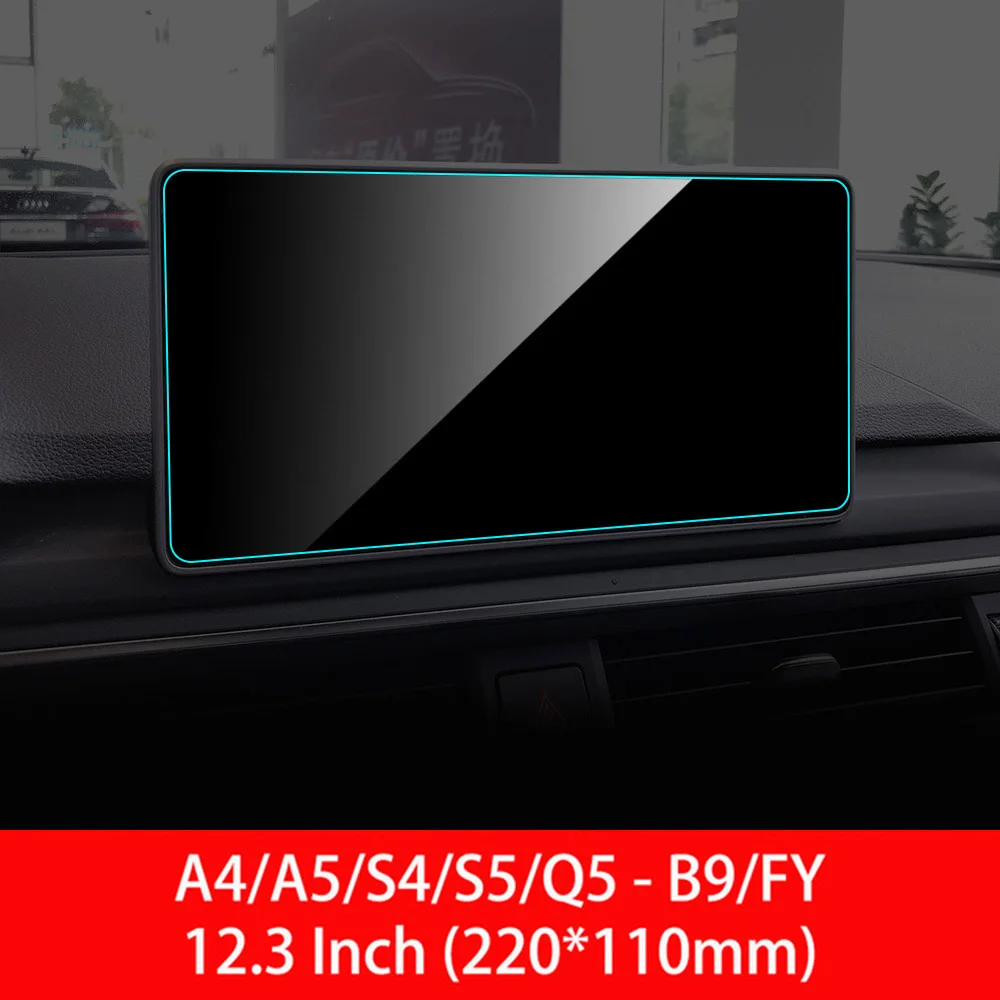 Автомобильный gps навигации Экран протектор для Audi A3 A4 A5 A6 Q3 Q5 A1 A7 A8 S3 S4 S5 S6 S7 S8 RS3 RS5 RS6 RS7 B8 B9 C6 C7 4G8 D4 D5 - Название цвета: A4 A5 S4 S5 Q5 B9 FY